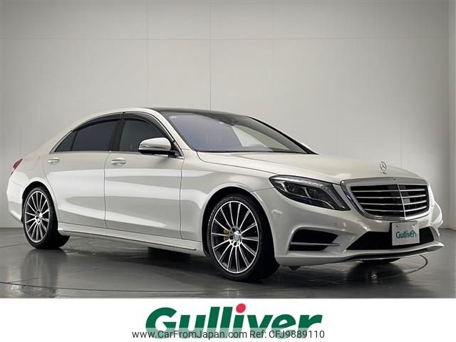 mercedes-benz s-class 2015 -MERCEDES-BENZ--Benz S Class DBA-222182--WDD2221821A112897---MERCEDES-BENZ--Benz S Class DBA-222182--WDD2221821A112897- image 1