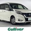 nissan serena 2018 -NISSAN--Serena DAA-HFC27--HFC27-015268---NISSAN--Serena DAA-HFC27--HFC27-015268- image 1
