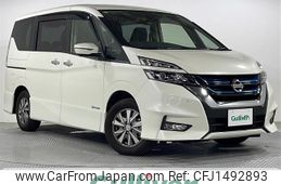 nissan serena 2018 -NISSAN--Serena DAA-HFC27--HFC27-015268---NISSAN--Serena DAA-HFC27--HFC27-015268-