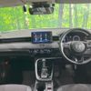 honda vezel 2022 CFJ1630276 image 2