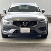 volvo v60 2019 -VOLVO--Volvo V60 DBA-ZB420--YV1ZZ10MCK1001021---VOLVO--Volvo V60 DBA-ZB420--YV1ZZ10MCK1001021- image 18