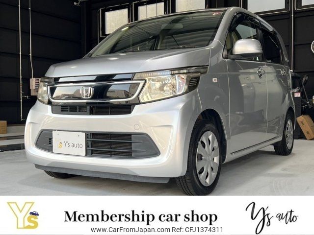 honda n-wgn 2014 -HONDA--N WGN JH1--1075975---HONDA--N WGN JH1--1075975- image 1
