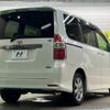 toyota noah 2007 -TOYOTA--Noah DBA-ZRR70W--ZRR70-0033203---TOYOTA--Noah DBA-ZRR70W--ZRR70-0033203- image 18