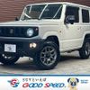 suzuki jimny 2022 -SUZUKI--Jimny 3BA-JB64W--JB64W-234045---SUZUKI--Jimny 3BA-JB64W--JB64W-234045- image 1