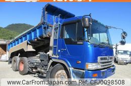 hino profia 1999 GOO_NET_EXCHANGE_0707574A30240808W002