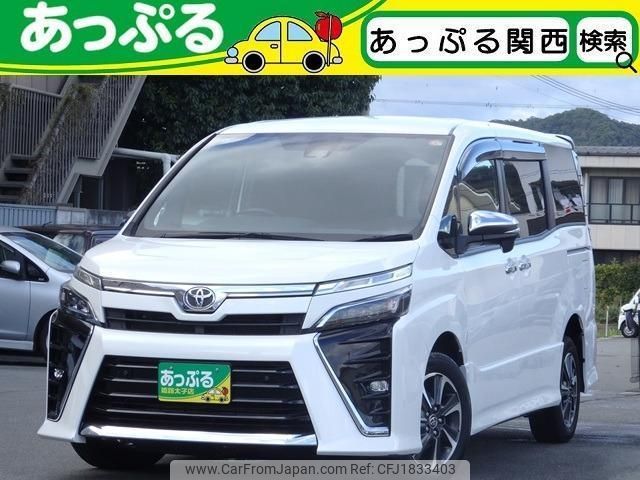toyota voxy 2021 CFJ1833403 image 1