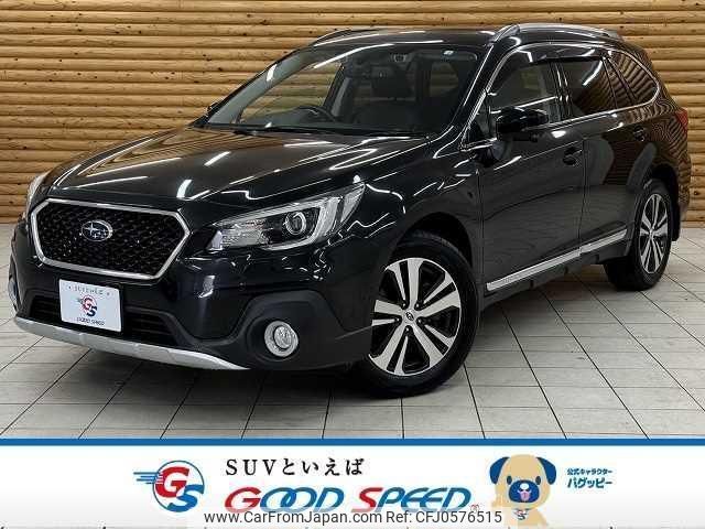 subaru outback 2018 quick_quick_DBA-BS9_BS9-048227 image 1