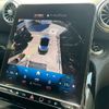 mercedes-benz amg 2024 -MERCEDES-BENZ--AMG 4AA-232450C--W1K2324502F003712---MERCEDES-BENZ--AMG 4AA-232450C--W1K2324502F003712- image 24