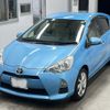 toyota aqua 2013 -TOYOTA 【宮崎 501ね1816】--AQUA NHP10-2176531---TOYOTA 【宮崎 501ね1816】--AQUA NHP10-2176531- image 1