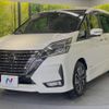 nissan serena 2020 -NISSAN--Serena DAA-GFC27--GFC27-191855---NISSAN--Serena DAA-GFC27--GFC27-191855- image 18