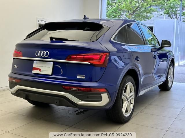 audi q5 2021 quick_quick_3CA-FYDTPS_WAUZZZFYXM2108826 image 2