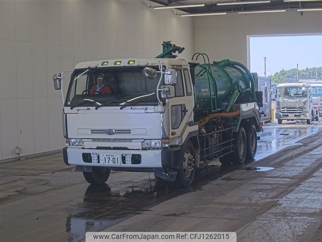 nissan diesel-ud-condor 1996 -NISSAN 【群馬 88ﾗ1701】--UD CD52ANN-00012---NISSAN 【群馬 88ﾗ1701】--UD CD52ANN-00012- image 1