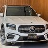 mercedes-benz glb-class 2023 GOO_JP_700055086030241209001 image 3