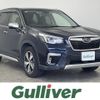 subaru forester 2018 CFJ1651048 image 1