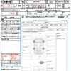 toyota harrier 2020 quick_quick_MXUA80_MXUA80-0012219 image 21