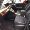 honda elysion 2008 CFJ1846317 image 4