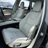 volvo xc60 2023 quick_quick_UB420TXCM2_LYVUZL1M9RB741676 image 16