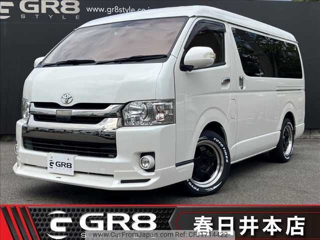 toyota regiusace-van 2018 CFJ1714422 image 1