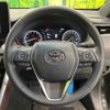 toyota harrier 2022 -TOYOTA--Harrier 6BA-MXUA80--MXUA80-0079766---TOYOTA--Harrier 6BA-MXUA80--MXUA80-0079766- image 11