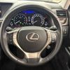 lexus gs 2014 -LEXUS--Lexus GS DAA-AWL10--AWL10-6003298---LEXUS--Lexus GS DAA-AWL10--AWL10-6003298- image 10