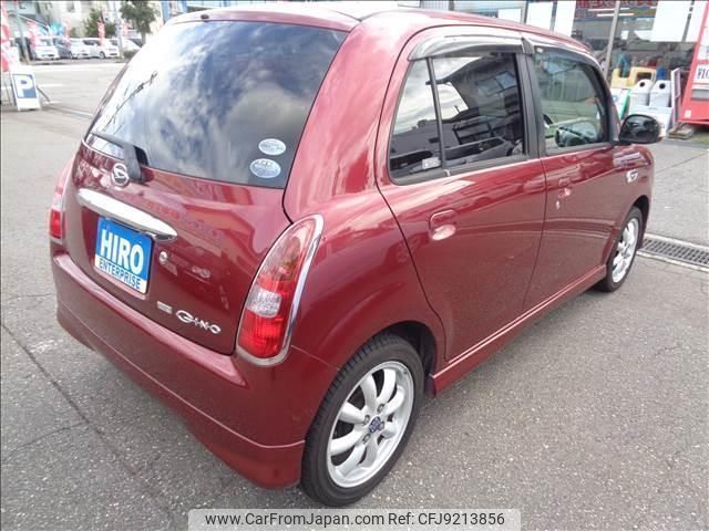 daihatsu mira-gino 2005 -DAIHATSU--Mira Gino L650S--L650S-0015526---DAIHATSU--Mira Gino L650S--L650S-0015526- image 2