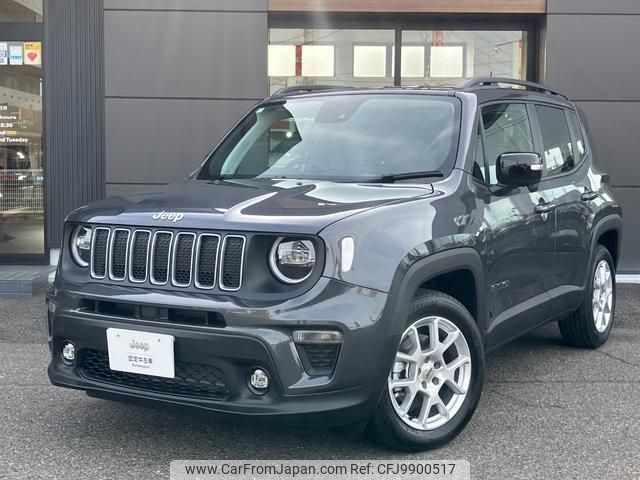 jeep renegade 2024 quick_quick_BV13PM_1C4NJCD13PPP64725 image 1