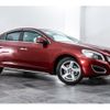 volvo s60 2011 -VOLVO--Volvo S60 DBA-FB4164T--YV1FS485BB2021464---VOLVO--Volvo S60 DBA-FB4164T--YV1FS485BB2021464- image 7