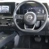 nissan note 2021 -NISSAN--Note E13--013151---NISSAN--Note E13--013151- image 24