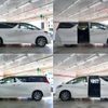 toyota alphard 2016 -TOYOTA--Alphard DBA-AGH30W--AGH30-0096079---TOYOTA--Alphard DBA-AGH30W--AGH30-0096079- image 5