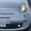 fiat 500c 2011 -FIAT--Fiat 500C 31209--00656533---FIAT--Fiat 500C 31209--00656533- image 8