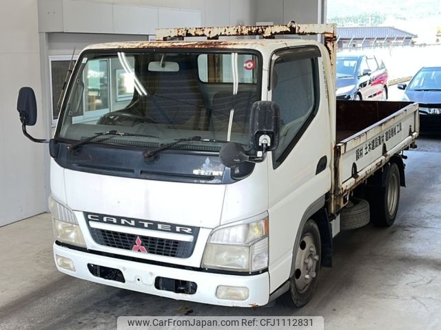 mitsubishi-fuso canter 2003 -MITSUBISHI--Canter FE70EB-501830---MITSUBISHI--Canter FE70EB-501830- image 1
