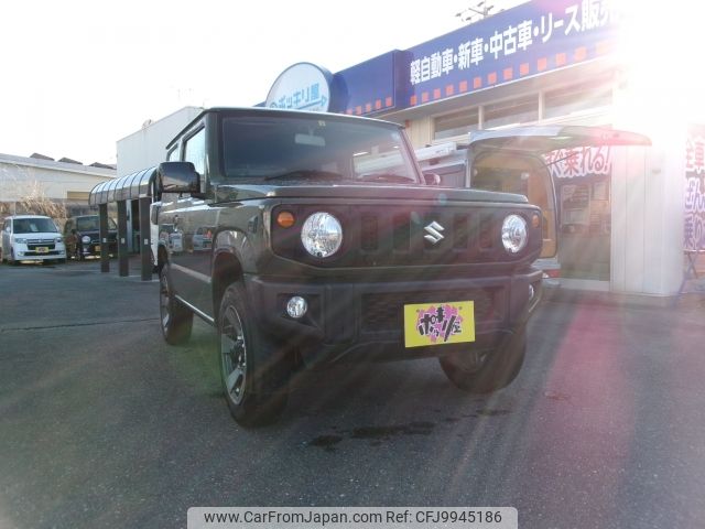 suzuki jimny 2019 -SUZUKI--Jimny 3BA-JB64W--JB64W-123244---SUZUKI--Jimny 3BA-JB64W--JB64W-123244- image 1