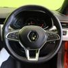 renault lutecia 2023 quick_quick_5AA-BJAH4MH_VF1RJA009N0841413 image 10