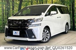 toyota vellfire 2017 -TOYOTA--Vellfire DBA-AGH30W--AGH30-0158342---TOYOTA--Vellfire DBA-AGH30W--AGH30-0158342-