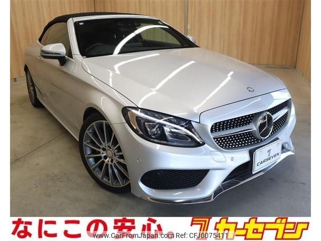 mercedes-benz c-class 2016 -MERCEDES-BENZ--Benz C Class DBA-205440C--WDD2054402F436929---MERCEDES-BENZ--Benz C Class DBA-205440C--WDD2054402F436929- image 1