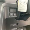 daihatsu tanto 2024 -DAIHATSU 【横浜 581ﾏ6698】--Tanto 5BA-LA650S--LA650S-0456343---DAIHATSU 【横浜 581ﾏ6698】--Tanto 5BA-LA650S--LA650S-0456343- image 17