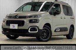 citroen berlingo 2021 -CITROEN--Citroen Berlingo 3DA-K9CYH01--VR7ECYHZRLJ912999---CITROEN--Citroen Berlingo 3DA-K9CYH01--VR7ECYHZRLJ912999-