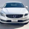 volvo v60 2017 -VOLVO--Volvo V60 DBA-FB4154T--YV1FW29M0H1361458---VOLVO--Volvo V60 DBA-FB4154T--YV1FW29M0H1361458- image 17