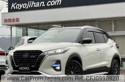 nissan kix 2021 -NISSAN 【高松 300ｿ180】--KIX P15--043685---NISSAN 【高松 300ｿ180】--KIX P15--043685-