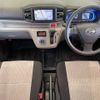 daihatsu mira-e-s 2018 -DAIHATSU--Mira e:s DBA-LA350S--LA350S-0069452---DAIHATSU--Mira e:s DBA-LA350S--LA350S-0069452- image 18