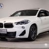 bmw x2 2021 -BMW--BMW X2 3BA-YN20--WBAYN120805P12652---BMW--BMW X2 3BA-YN20--WBAYN120805P12652- image 1