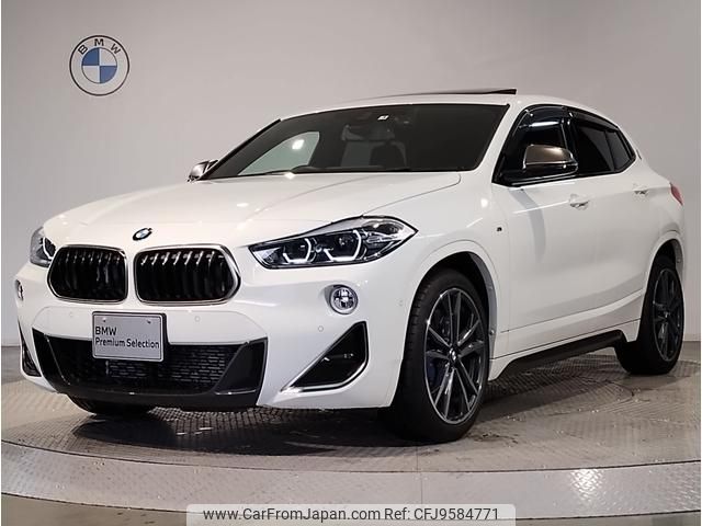 bmw x2 2021 -BMW--BMW X2 3BA-YN20--WBAYN120805P12652---BMW--BMW X2 3BA-YN20--WBAYN120805P12652- image 1