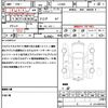 daihatsu wake 2014 quick_quick_LA700S_LA700S-0001155 image 21