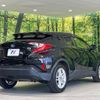 toyota c-hr 2020 CFJ1649324 image 18