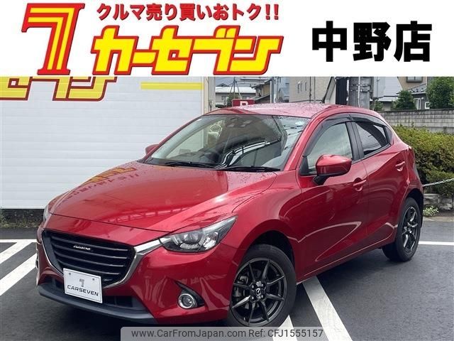 mazda demio 2014 CFJ1555157 image 1