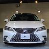 lexus ct 2018 -LEXUS 【名変中 】--Lexus CT ZWA10--2337211---LEXUS 【名変中 】--Lexus CT ZWA10--2337211- image 24