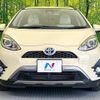 toyota aqua 2017 quick_quick_NHP10H_NHP10-6686094 image 14