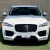 jaguar f-pace 2018 quick_quick_LDA-DC2NA_SADCA2ANXJA296628 image 13