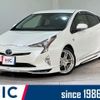 toyota prius 2016 CFJ1588556 image 1