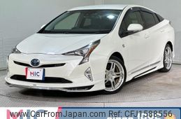 toyota prius 2016 CFJ1588556